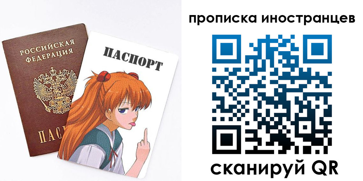 регистрация в Кирово-Чепецке