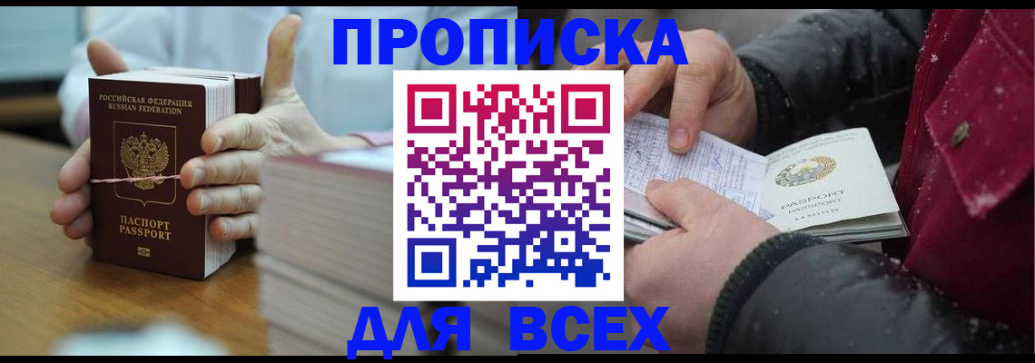 форма 3 в Кирово-Чепецке